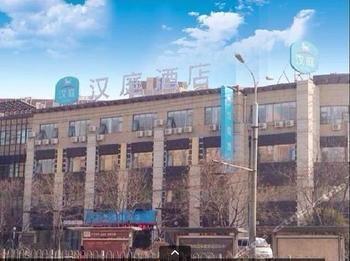 Hanting Hotel Ji'Nan Jingliu Road 済南 エクステリア 写真