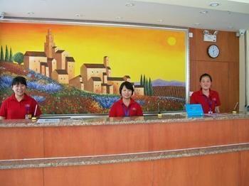 Hanting Hotel Ji'Nan Jingliu Road 済南 エクステリア 写真